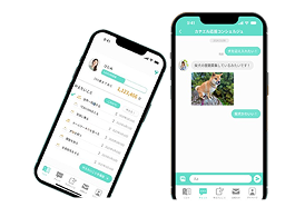 カナエルアプリ紹介画像